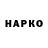 Гашиш 40% ТГК AkooB AkooC