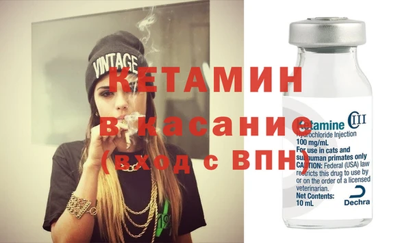 не бодяженный Волоколамск