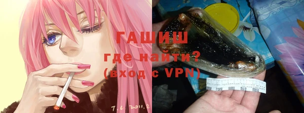 jwh Вязьма