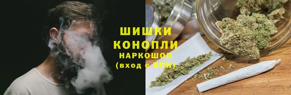 2c-b Волосово
