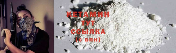 не бодяженный Волоколамск