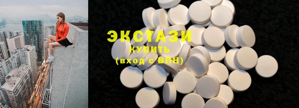 не бодяженный Волоколамск