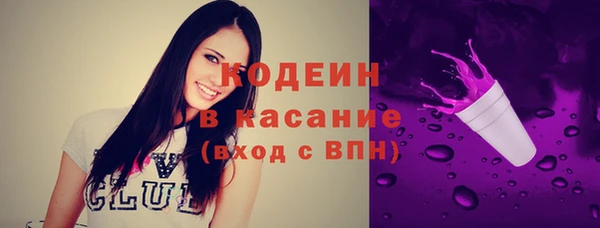 не бодяженный Волоколамск