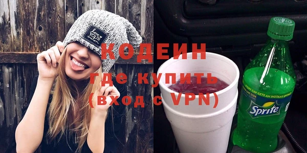 соль курить ск Володарск