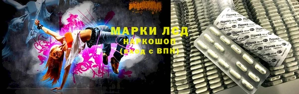 не бодяженный Волоколамск