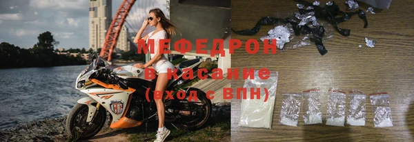 не бодяженный Волоколамск