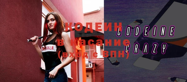соль курить ск Володарск